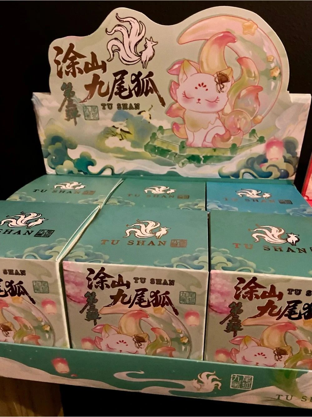 9 Tailed Fox Figures